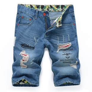 Jeans pour jeunesse en coton pour printemps - Ref 1464020 Image 11