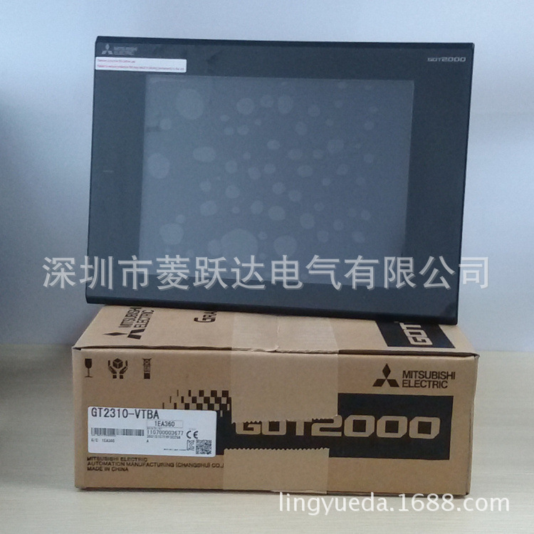 10.4寸三菱触摸屏GT2310-VTBA 带以太网GOT2000现货供应