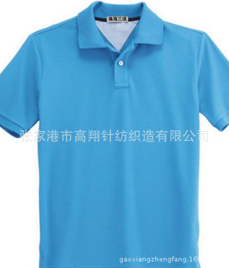 【厂家爆款】定做全棉/TC/CVC 珠地网眼，蜂巢布等针织面料