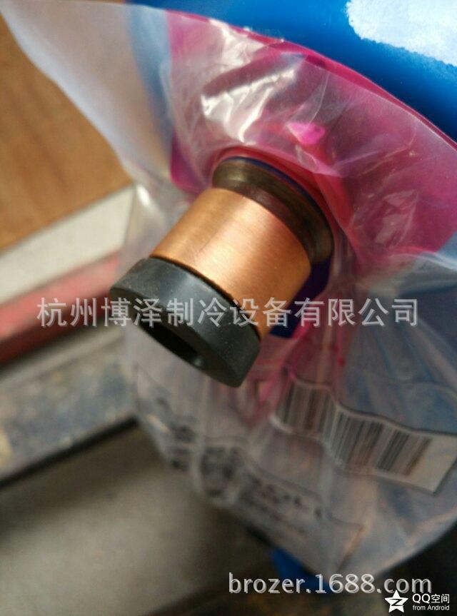 丹佛斯百福馬渦旋壓縮機