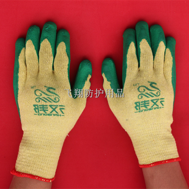 Gants anti coupures -  de protection chauds  anti-coups et anti-dérapants - Ref 3404664 Image 3