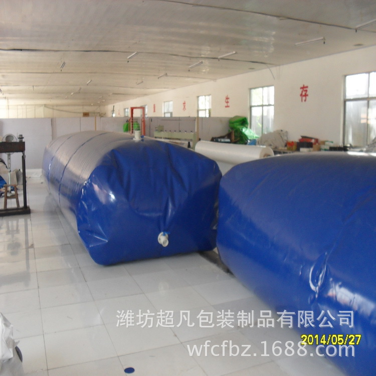 厂家直发25吨 可车载抗旱水囊 便携式水囊消防供应出口 批发零售