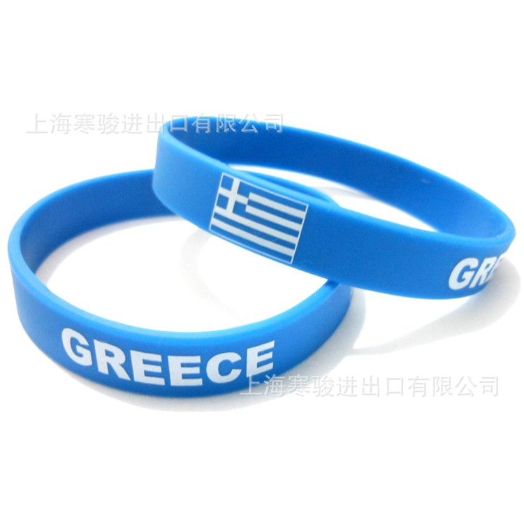 Greece 手环 希腊共和国 硅胶手环 希腊国旗 硅胶手腕带 手圈