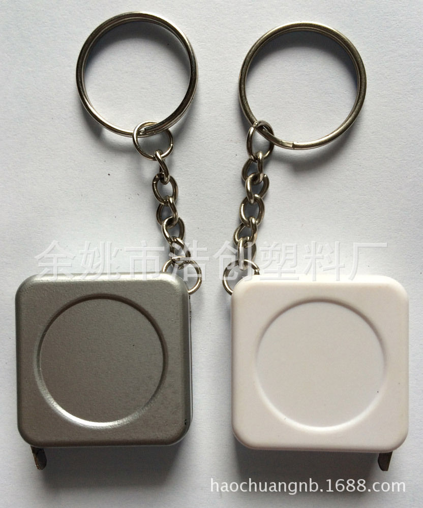 正方形钢卷尺钥匙扣 1米钢尺带塑料钥匙圈 促销礼品赠品广告印刷