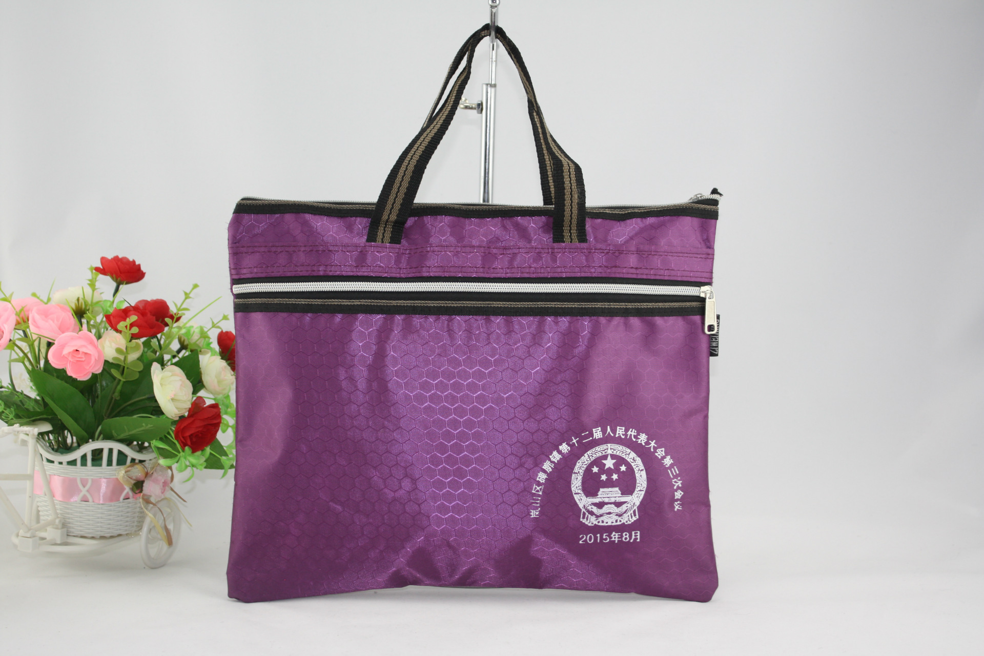 定做广告礼品手提袋可印logo印字厂家直销宣传促销活动会议收纳袋