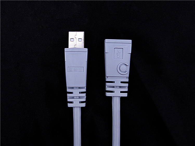 Prolongateur USB - Ref 434321 Image 11