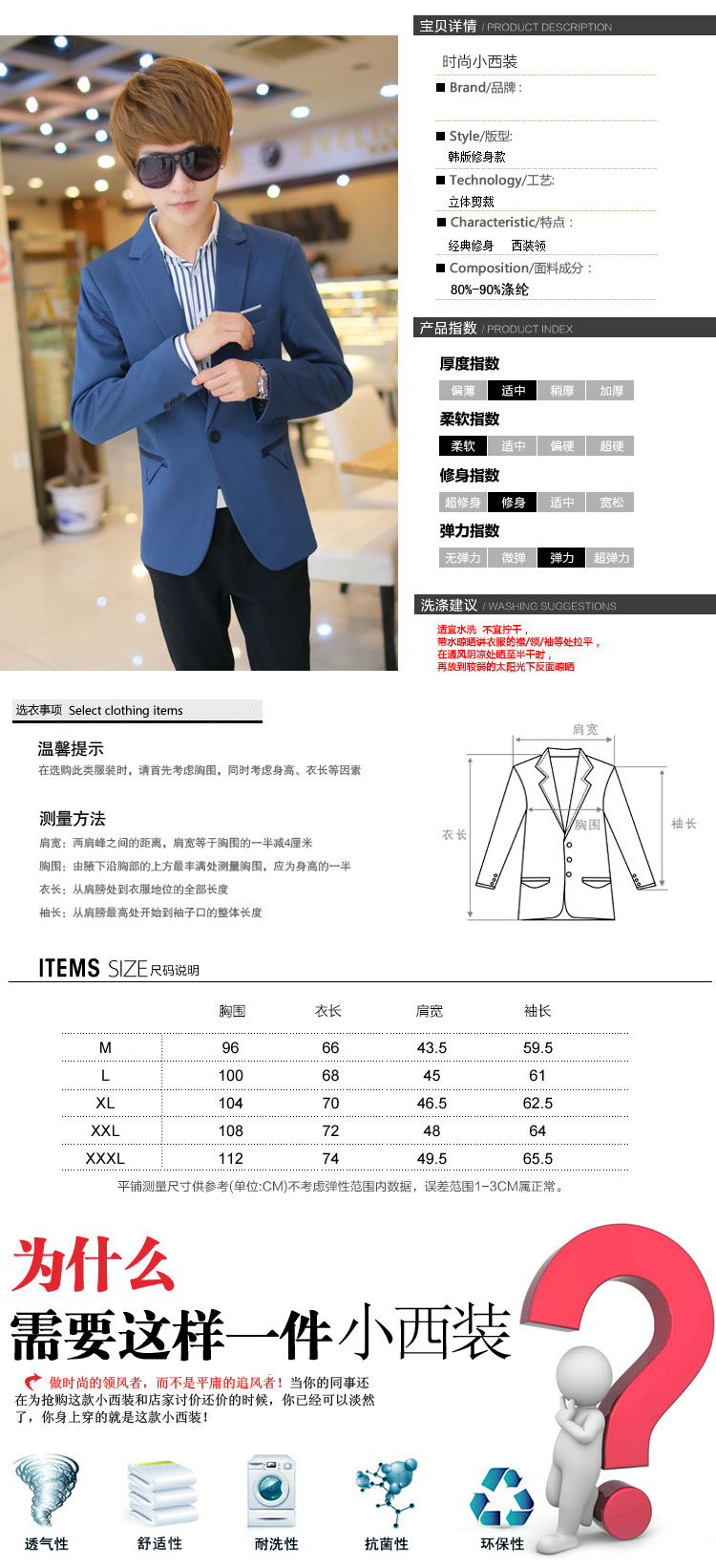 ADX807 (1)