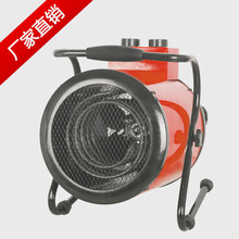 特价 工业烘干抽湿器取暖器电暖器 电暖气3000W 3KW