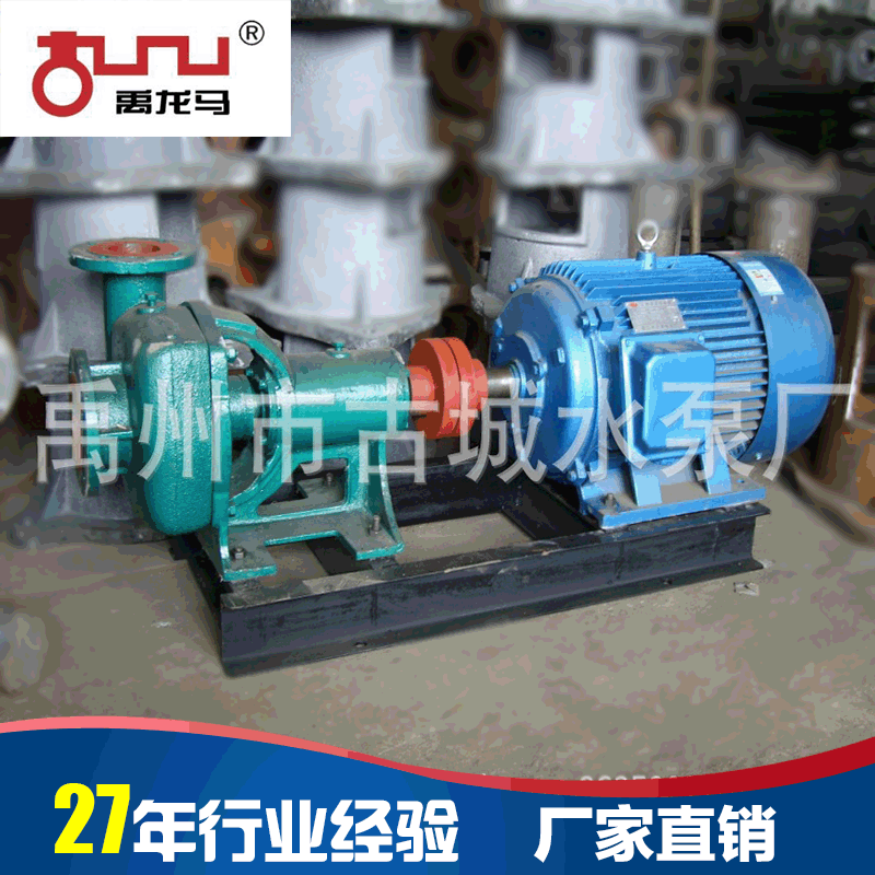 供应 铸钢钻井泵 打井专用高扬程卧式泥浆泵