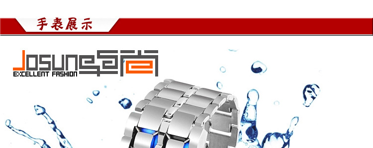 DRY-201产品信息_06