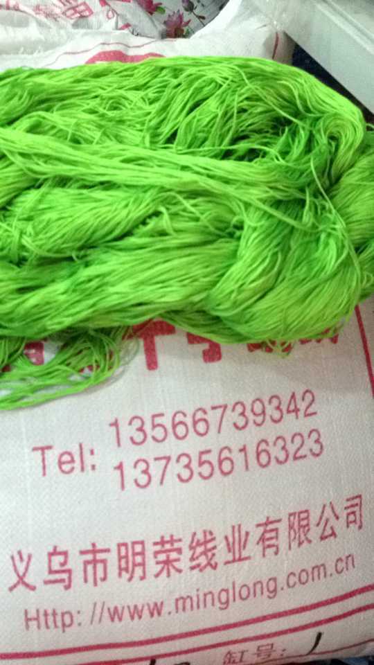 9CECB09CF09E7CC65EC13512497684