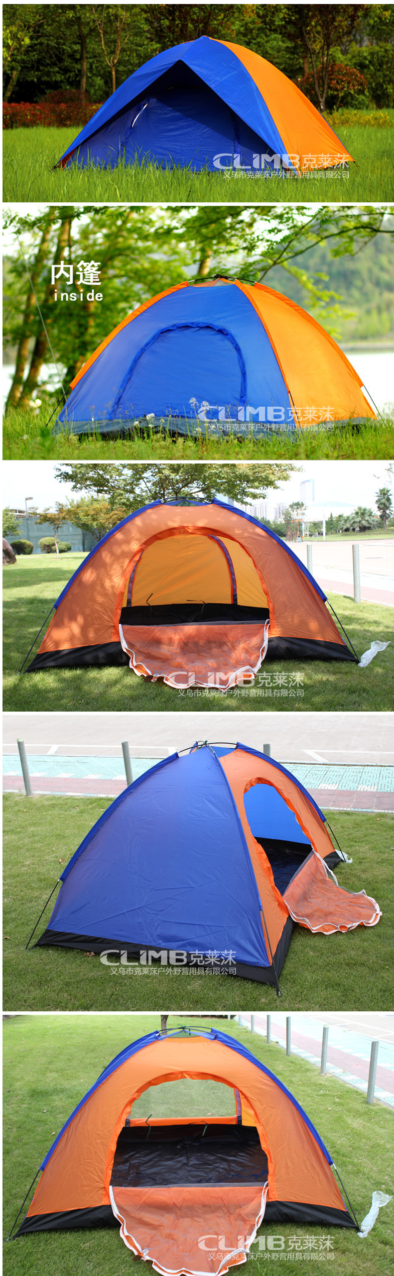 Outdoor tent 2-3-4 person tent outdoor double camping children's single leisure tent UV protection