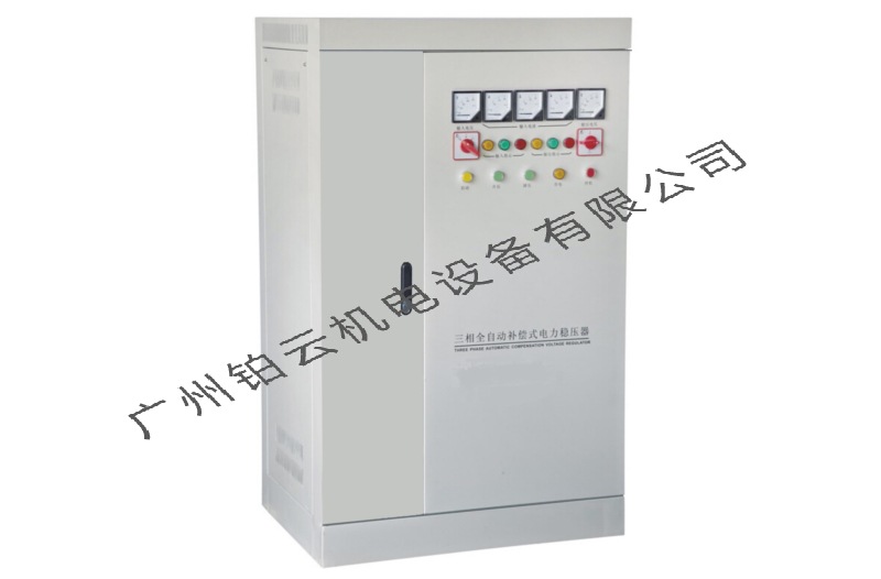 20150815172747_3867 (1)