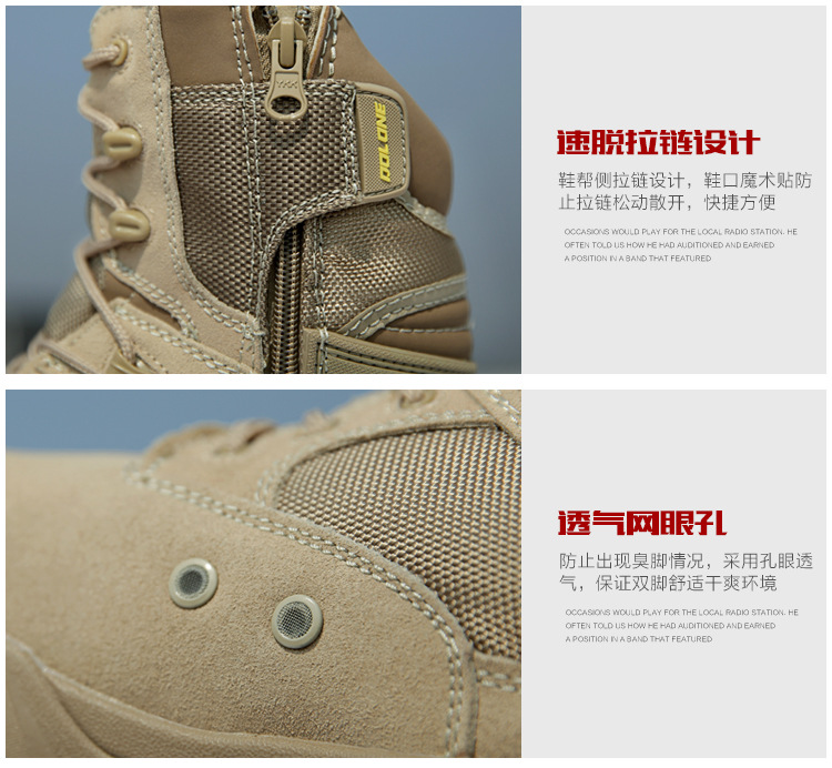 Boots militaires pour homme DONOW - Ref 1397182 Image 28