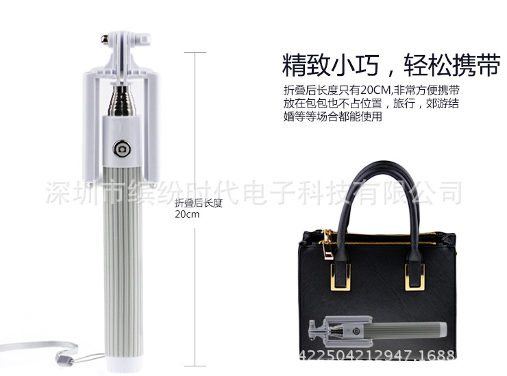 Stick selfie en Acier inoxydable - Ref 3386888 Image 11