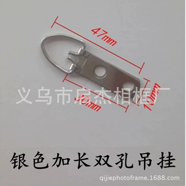 Фоторамка фурнитура Аксессуары крючок удлиненный на два глаза подвесной крестик Монтажная мебельная фурнитура
