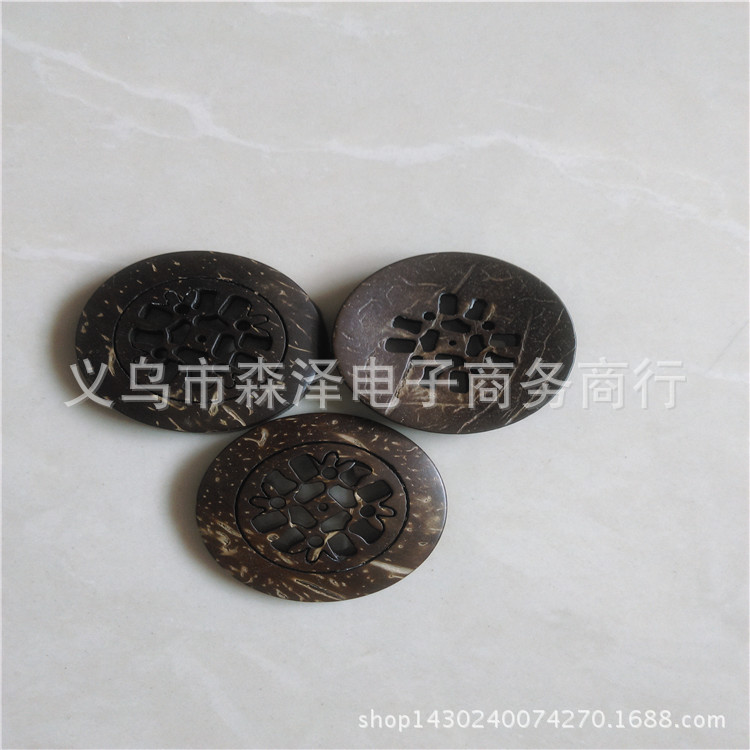 天然椰子扣 儿童卡通纽扣 彩绘椰子扣 大纽扣 椰壳扣
