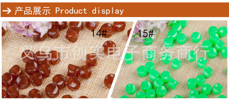 Jelly beads_05