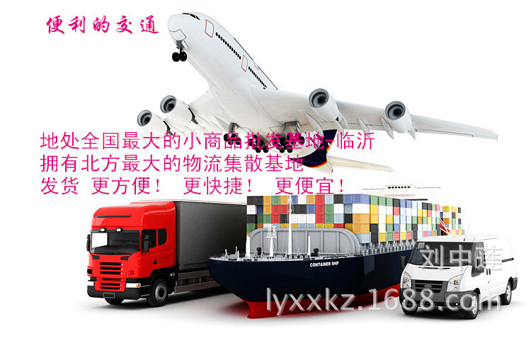 本白纱线详情页2_10