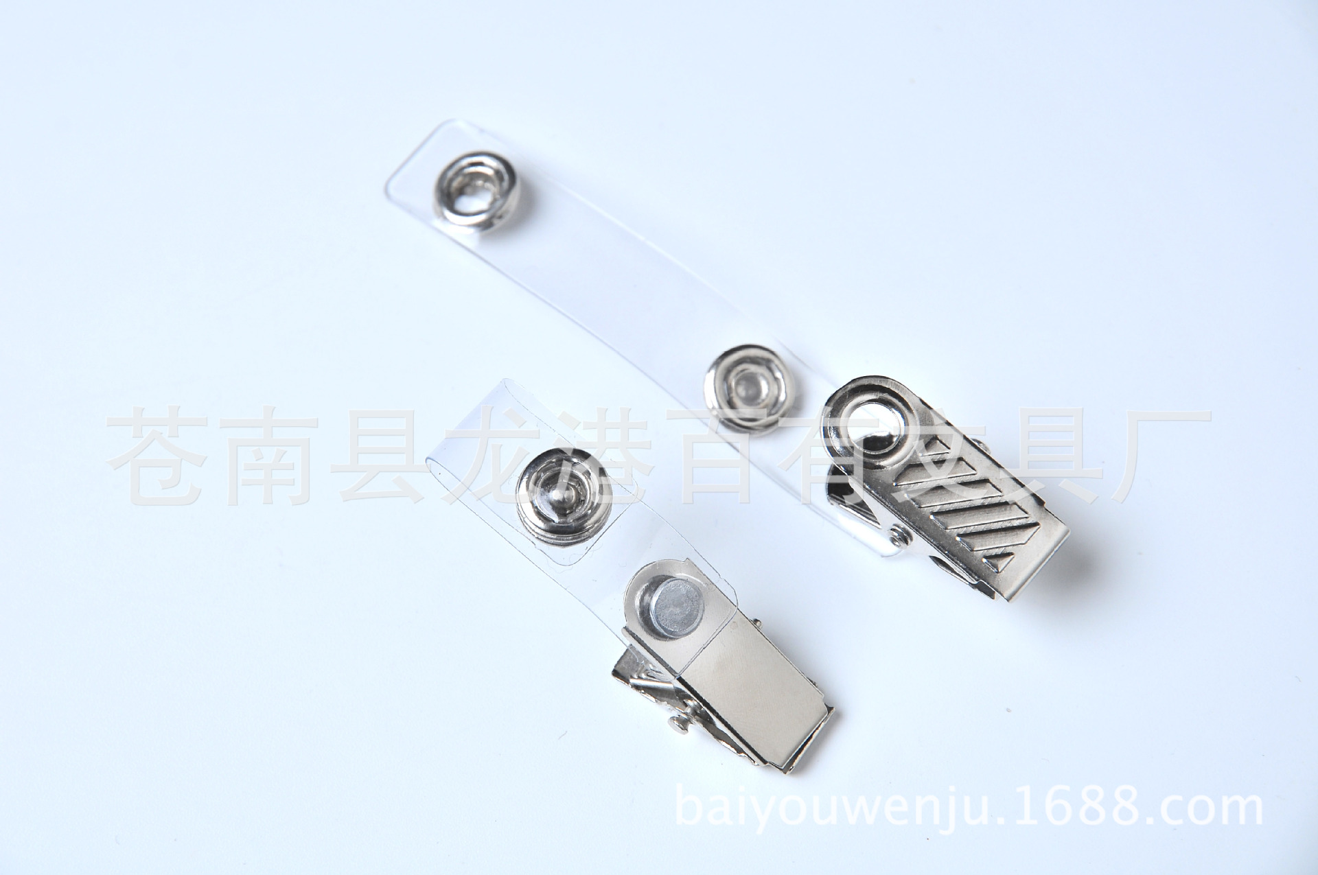 证件夹金属徽章双孔夹子厂牌夹子胸卡夹透明pvc带工作证夹子-阿里巴巴