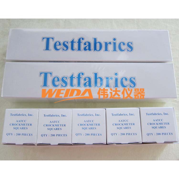 AATCC白棉布 色牢度摩擦测试布 干湿摩擦试样标准白棉布 5*5cm