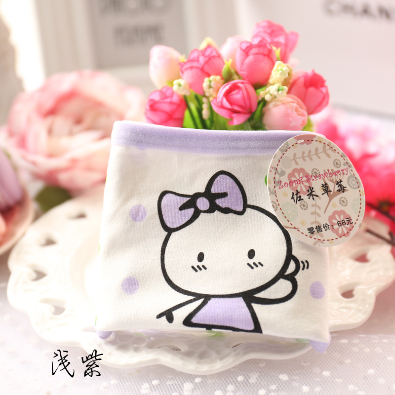 Slip jeune A010 en coton - Ref 648476 Image 20