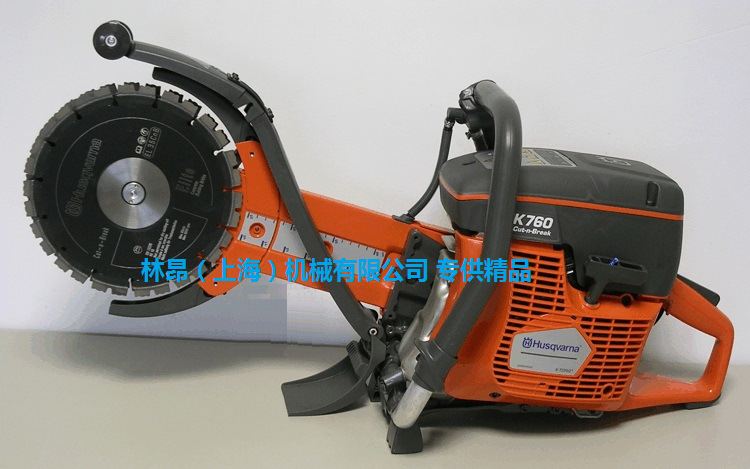 K770手持开槽机隧道开槽机便携汽油切割机手动便携式工程