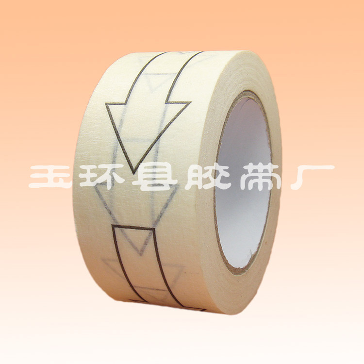 可印刷美纹纸胶带 印刷皱纹纸