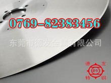 ����GH2130�F懸ߜغϽ� GH130���ܟo�p�� �� �ɶ��ƸߜغϽ�