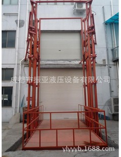 �ǘˌ�܉ʽ�����C/���S����������؛��/�҃�����ƽ̨/�����C