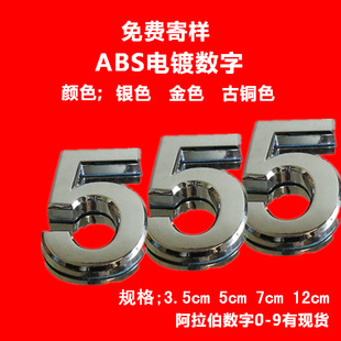�S�����l ����5cm�����僘��� �Ƶ��T��̖ ����̖�a�� ��������