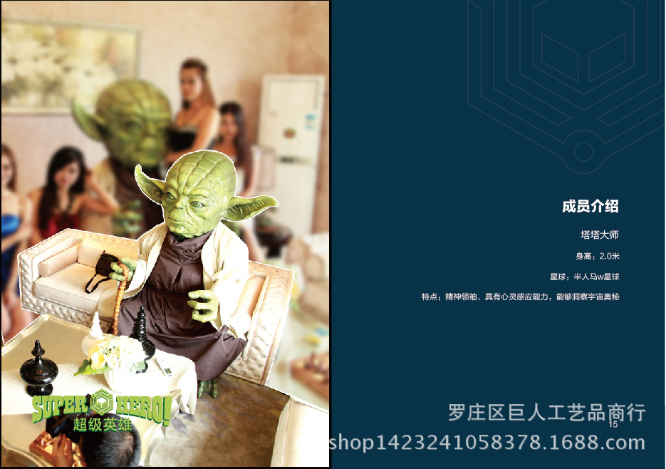 忍者神龟_厂家动漫卡通电影模型真人版忍者神