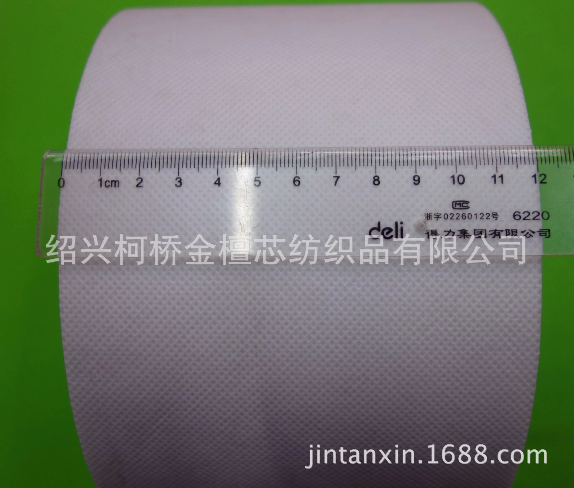 Прямые Аксессуары для штор с фабрики нетканый пояс для штор Корейский пояс