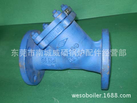 批售  西德 德国  导热油 热媒油 球墨铸铁 2吋 过滤 器 阀耐高温