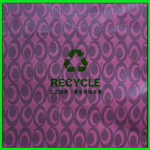 ��ճ�Ứ���ϣ����b��