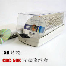 ACTTO cdc-50K  光盘收纳盒CD/DVD碟片包防盗锁标签贴50片装CD盒