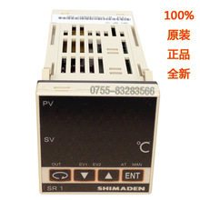 ȫԭbƷu늜ؿ؃xSR1-8P-1C