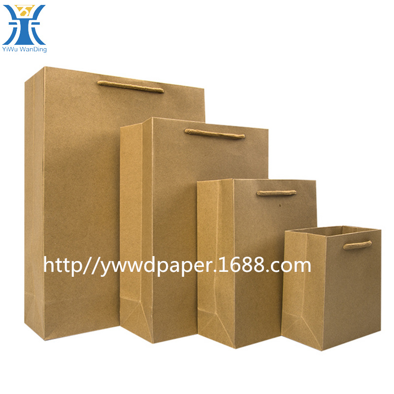 牛皮纸袋定做 服装手提环保纸袋礼品袋礼物包装袋购物袋印刷logo