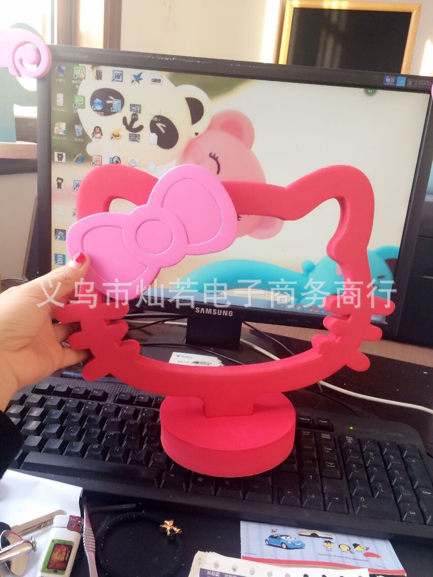 undefined