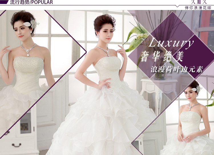 Robe de mariée en Organza - Ref 3309100 Image 8