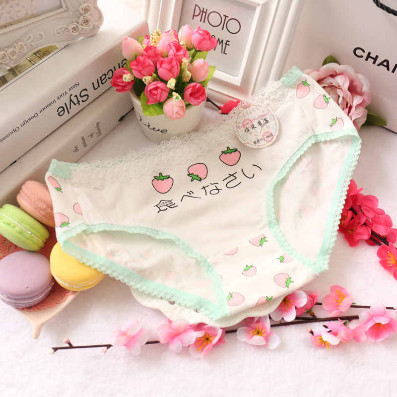 Slip jeune L230 en coton - Ref 647964 Image 24