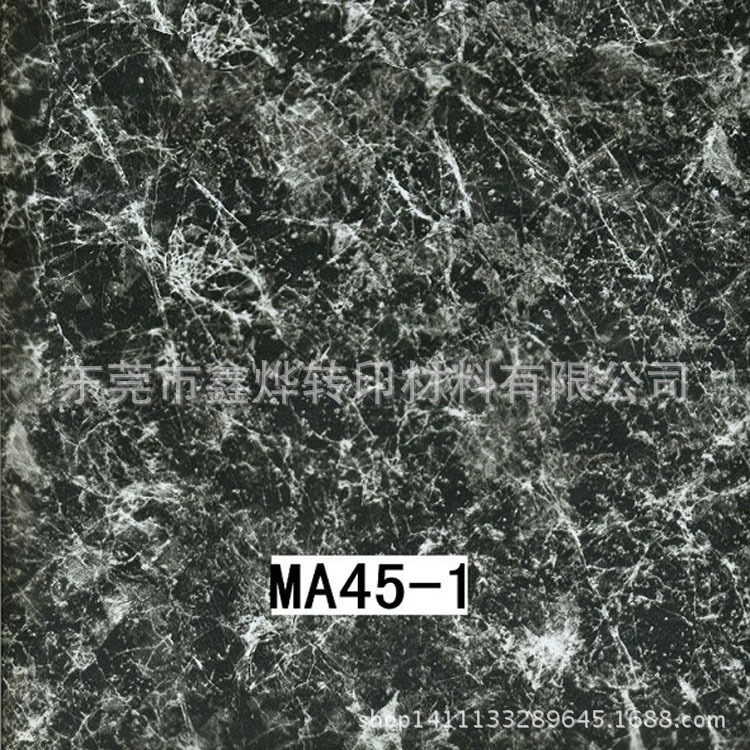 河北山西辽宁海南四川贵州云南陕西黑龙江水转印膜纸厂家