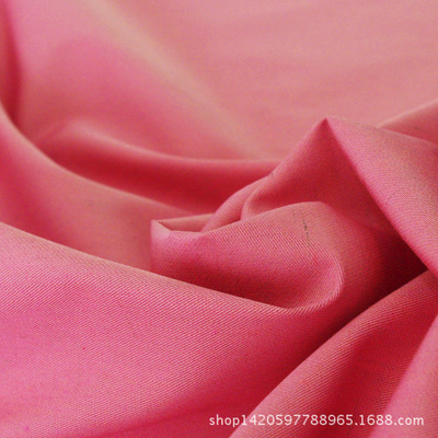 廠家批發金屬纖維防護面料孕婦裝防護布料 OEM 貼牌防護服