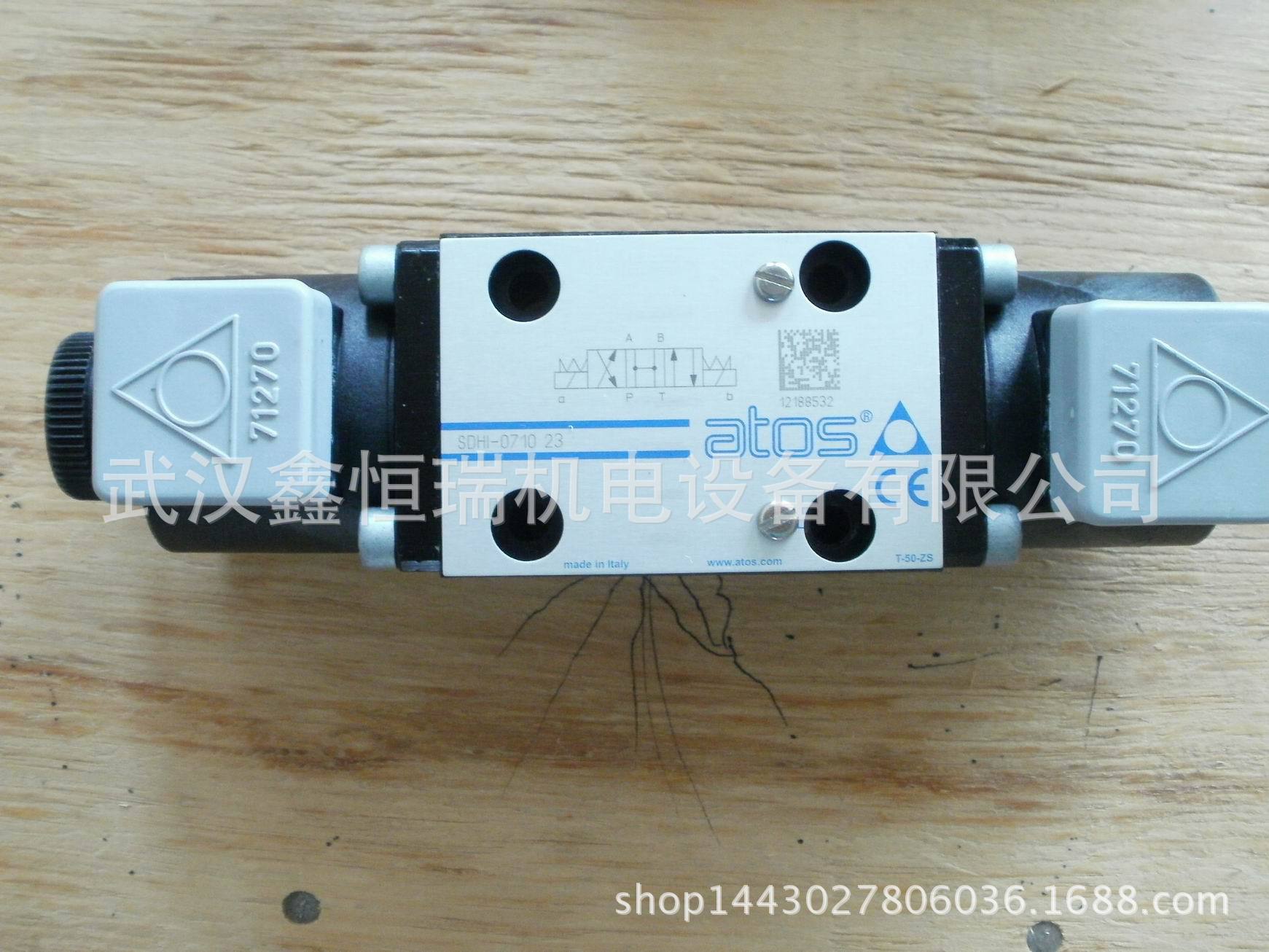 ATOS电磁阀WDHE-0631/2  WDHE-0713现货