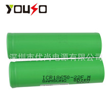 ȫԭICR18650늳 2200mAh Ͳ늳