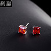 Fashionable universal square hypoallergenic earrings, classic zirconium, Korean style, 6mm