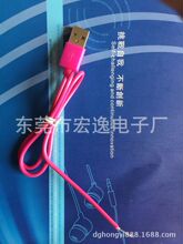 ӆ��USB��늾���Ȥ����ƷUSB���������USB��늾�늄���ˢ��늾�