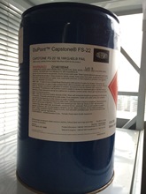 杜邦氟碳表面活性劑FS22
