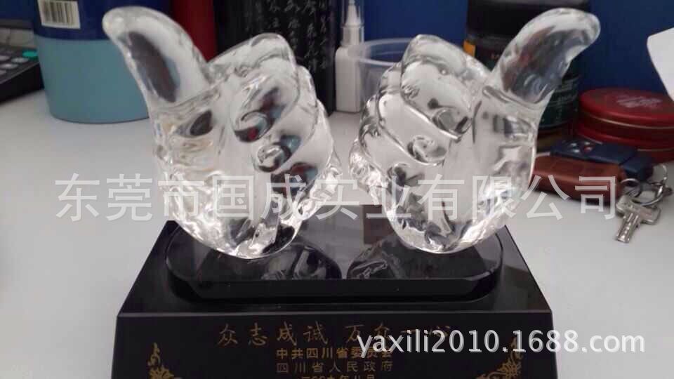 QQ图片20151214163510