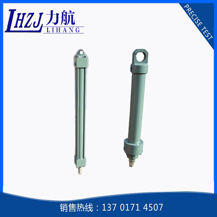 生产供应 单作用液压缸 液压机液压缸 升降台用液压缸